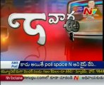 NTV - Naa Varthalu Naa Istam by Venkaiah Naidu