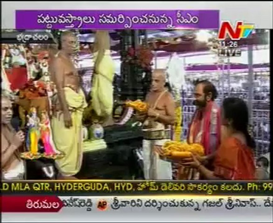 Sree Sita Rama Kalyanam - Bhadrachalam - 03