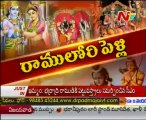 Sree Sita Rama Kalyanam - Bhadrachalam - 05