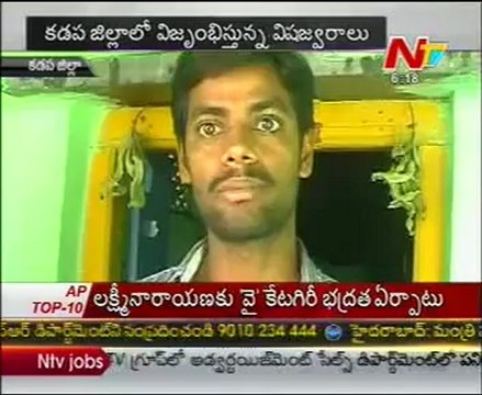 Today Good Morning News - 02nd Apr 12