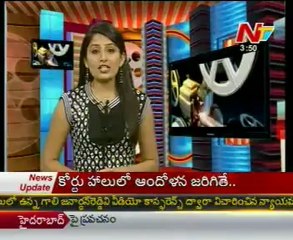Movie Mixture - Tollywood Latest Film News - 04th Apr 12 - 03