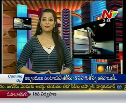 Movie Mixture - Tollywood Latest Film News - 05th Apr 12 - 03