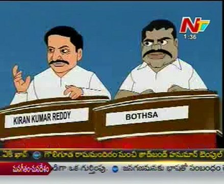 Lallu Brothers with Kiran Kumar Reddy,Botsa Satyanarayana 01