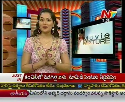 Movie Mixture - Tollywood Latest Film News - 07th Apr 12 - 04