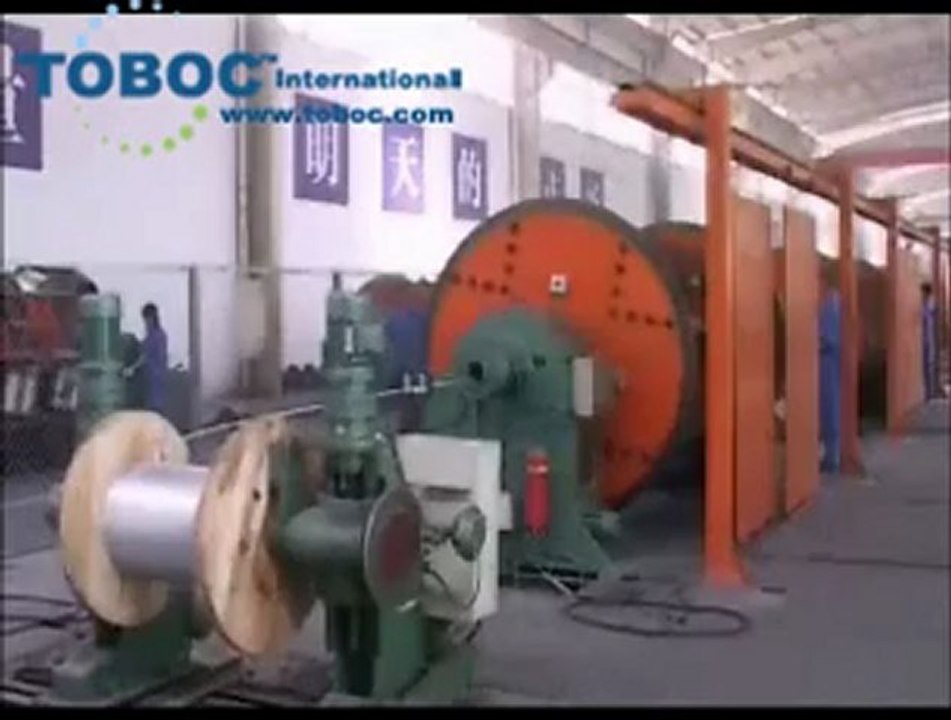 ACSR Cables - Toboc B2B marketplace