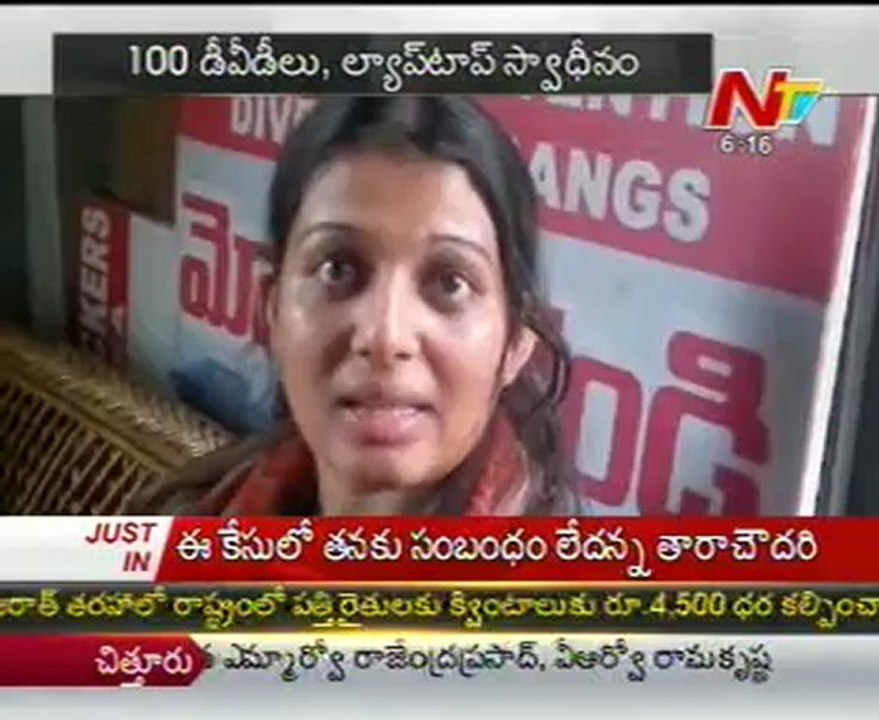 Today Good Morning News - 11th Apr 12