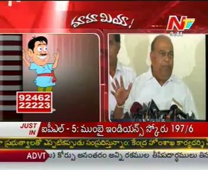 Mamamiya: Nagam Comments on Cong Govt.