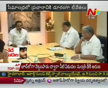 Telangana Ministers get by-poll campaign charge in Seemandhra