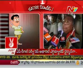 Mamamiya: V.H Comments On Chiru Value In Congress