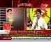 Mamamiya: Revanth Reddy Comments On YSRCP & Congress Party