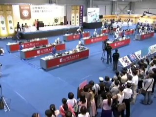 Éliminatoires du Concours de cuisine chinoise à Taiwan