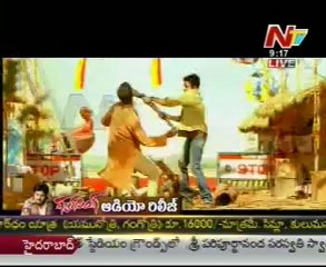Gabbar Singh Theatrical Trailer - Power Star Pawan Kalyan