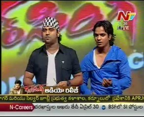 Devi Sri Prasad's Music Show at Gabbar Singh Audio Release - 17