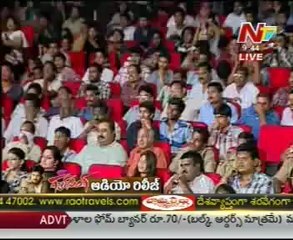 Mega Star Chiranjeevi Speech at Gabbar Singh Audio Release Function - 25