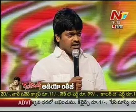 Director Harish Shankar speaks about Pawan Kalyan - GS Audio Launch - 21