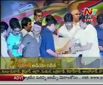 Chiranjeevi releases Gabbar Singh Audio Songs CD - 23