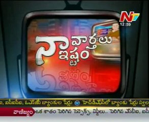 Naa Varthalu Naa Istam: Jagan Happy with Vijay Sai Reddy gets conditional bail