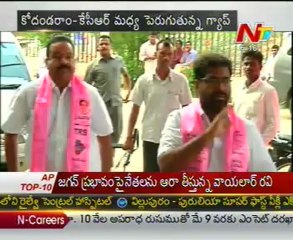 Today Good Morning News - 18th Apr 12