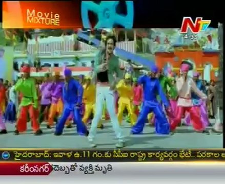 Movie Mixture - Tollywood Latest Film News - 19th Apr 12 - 01
