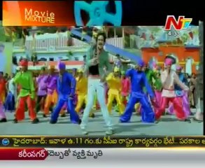 Movie Mixture - Tollywood Latest Film News - 19th Apr 12 - 01