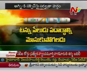 India fires nuclear-capable ICBM Agni-5