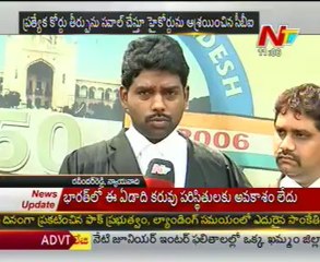 HC cancels Jagan aide Vijay Sai Reddy's bail