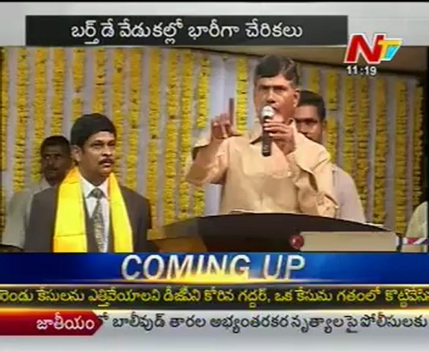YSR govt cheated farmers with outdated land acquisition Act