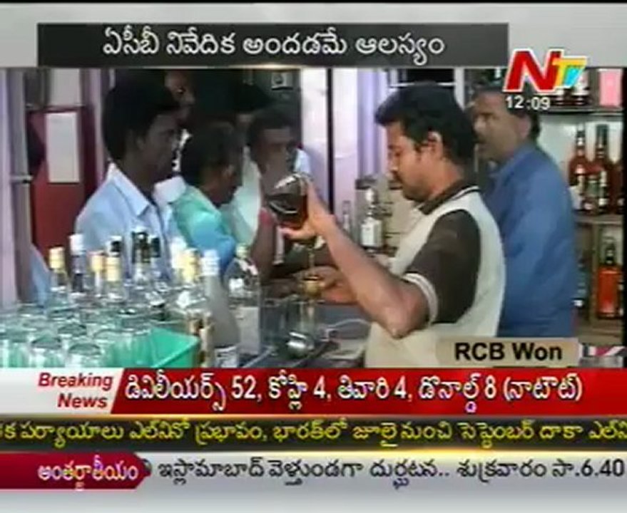 Liquor syndicates: Andhra HC asks IT dept to join probe