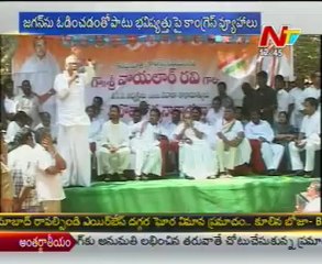 Decision Point: Telangana fury singes Congress in Andhra - 02