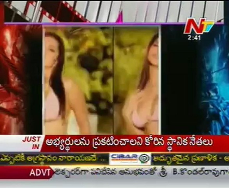 Ram Charan Sunny Leone Item Number In Zanjeer