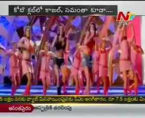 Crores Remuneration Actresses - 02