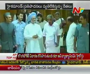 Today Good Morning News - 21st Apr 12