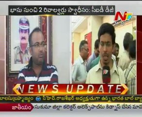 Face to Face with CID DGP after Bhanu Kiran arrest