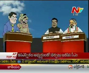 Lallu Brothers with Jana Reddy - KK