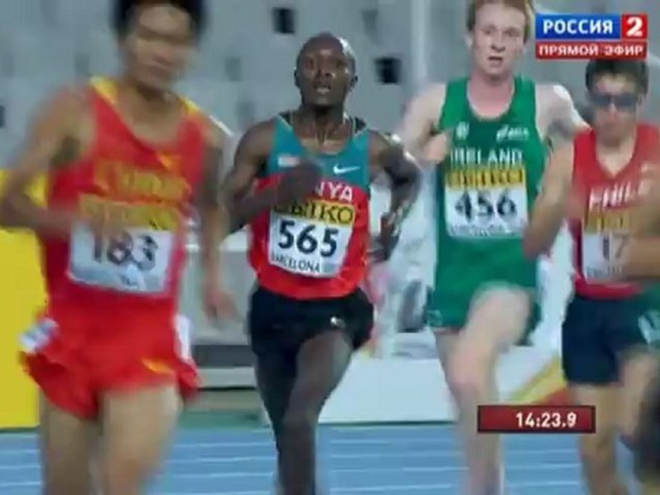 10 000m Men WJC 2012