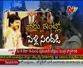 Mega Power Star Ram Charan Wedding on June 14th