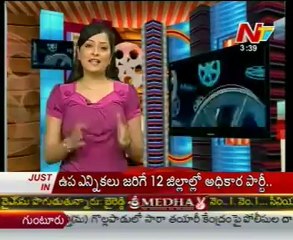 Movie Mixture - Tollywood Latest Film News - 26th Apr 12 - 01