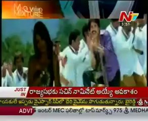Movie Mixture - Tollywood Latest Film News - 26th Apr 12 - 03