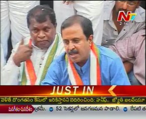 No Match-fixing on T-congress MPs Suspension