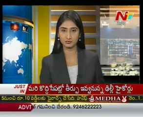 Sachin Tendulkar on a sticky wicket