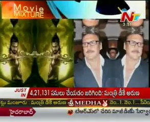 Movie Mixture - Tollywood Latest Film News - 27th Apr 12 - 04