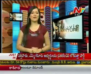 Movie Mixture - Tollywood Latest Film News - 27th Apr 12 - 05