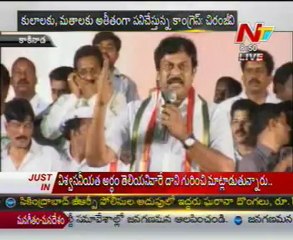 Chiranjeevi Emotional Speech at Kakinada