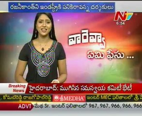 Comments On Top Heroes Career Starting - 02