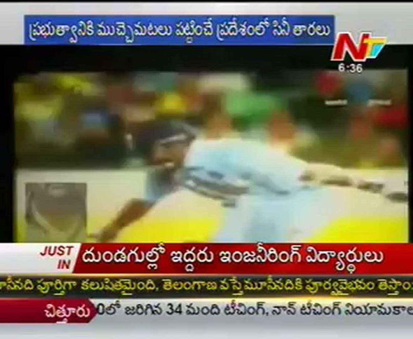 Celebrities Shined In Parliament - 01