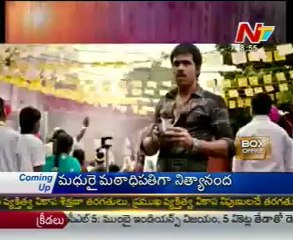 Box Office - Tollywood Latest Film News - 30th Apr 12 - 04