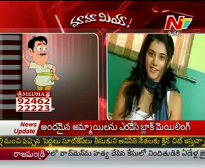 Mamamiya: Tapsee Pannu crosses the one lakh mark