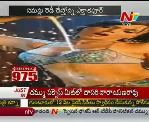 Ekta Kapoor to sue Tamil & Bengali filmmakers for remaking The Dirty Picture