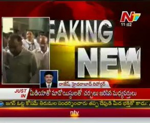 Bhanu Kiran moved to charlapalli jail