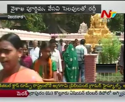 Vijayawada Indrakeeladri heavy croud with Devotees